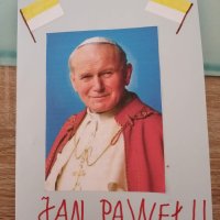 Laurki wykonanych przez dzieci z SP7 w Cieszynie z okazji setnych urodzin Jana Pawła II 2020